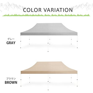 TCY ^[veg 6m×3m Lv 2J[ J[Lv oJX ċx Cxg t[}[Pbg t} oX ݓX Hu[X W l { x zfB| ^x I[