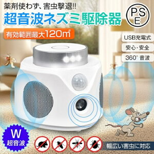 glY~쏜 Wg L͈ USB[d 72Ή R[hX bQ h~ JX Q Q S    K[W b AEghA  V Vi \񏤕i