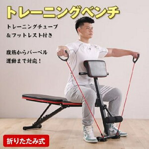 g[jOx` `[u tbgXg ؃g ؃}V[ ω׏d200kg ؃}V o[x w _CGbg tBbglX g[jO x`vX W Sg^   