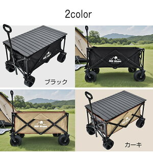 L[S e150L ω׏d120kg 2J[ AEghAS [e[u ܂肽ݎ ^^C Ch o d Costco RXgR BBQ Lv OtFX W IGe[V