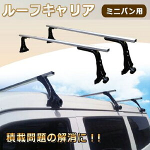 ~jop [tLA nC[tԐp 2{Zbg 127cm A~ ėp x[XLA J[LA  ύ ו  H ޗ  [ s  ނ }X|[c Lv 