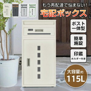 |Xǧ^ z{bNX [{bNX uzBOX 4J[ zbJ[ zB{bNX z|Xg zbox zBOX t ˌ ו󂯎 䂤pbN sݕ[ ĔzB V Vi