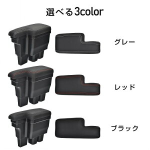 XYL Wj[p R\[{bNX JB64 JB74 3J[ t  A[Xg Z^[R\[ I|  gѓdb K J[pi hXAbv ԓ  JX^p[c yl