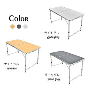 W[e[u ܂肽 120×60 ֎qt e[uZbg 3J[ AEghA A~e[u Lve[uZbg C ċx oR sNjbN Ƒ s BBQ    K[f