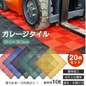 ی K[W^C 20Zbg ω׏d10T ȒP{H J[|[g Hy t[O tAی ʋC ͂ ϋv  O V[ 嗁  EbhfbL  _ 