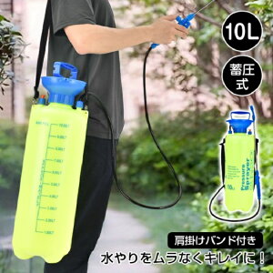 ~ 8L 10L  蓮 ~ | XvC[ Xv[ ^ y e U  Q 쏜 _ t Uz ƒ؉  _ Y _ K[fjO V Vi 