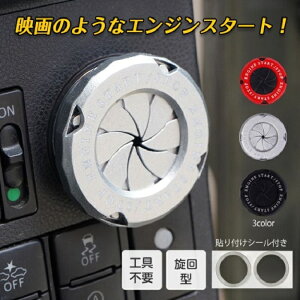  X^[^[{^ Jo[ 3J[ X^[^[Jo[ ^ GWX^[g{^ GW ]   ډB hXAbv v[g JX^ iI GW{^ V