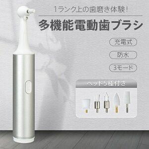 duV  uV d USB[d wbht |bV[ LEDCg gU   C  qI H g G`Pbg ^ V Vi