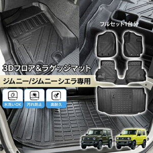 XYL Wj[p Wj[p3DtAQbW}bg ҂tBbg tZbg i ϋv R J[pi hXAbv ԓ  JX^p[c yl V Vi [