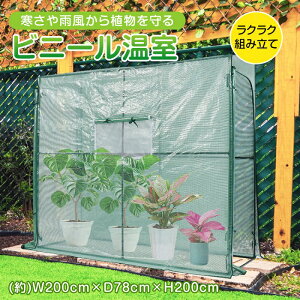 rj[ rj[nEX K[fnEX x_ DIY ϗtA K[f t[ bN ƒ؉ A  | Q΍  Q  Q |p ȒP݉c ݒu h ϐ V