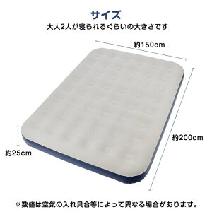 GA[xbh _uTCY VOTCY 25cm ω׏d300kgGA|v d _u Lv QSn qp ܂肽 [ AEghA d v ϋv q l X