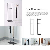 楽天市場】帽子掛け（傘立て｜玄関収納）：収納家具<インテリア・寝具 