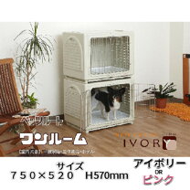 楽天市場】ピンク（ハウス・犬小屋｜犬小屋・ケージ・ゲート）：犬用品 
