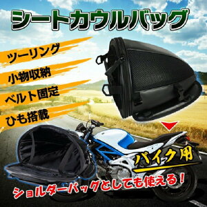 V[gJEobO V_[obO 񂰂΂ [ oCN c[O ԗpi ^f ^fV[g obO Mdi oCN  ` ACe Oc[O l