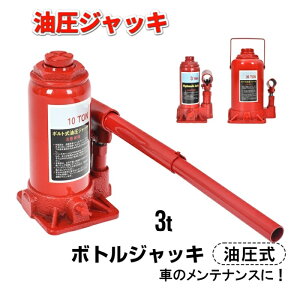 WbL 3t {gWbL   WbLAbv H Bݒu S ^C K[W J[eiX eiX oCN pN pNC IC  H 