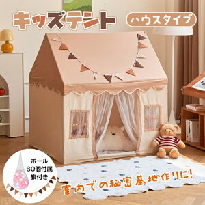 LbYeg J[{[60t I`[ ܂肽 ̎q j̎q eBs[ eg  qeg  n q 閧 n vCnEX  k egnEX vC