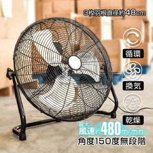 Ɩp@ @ ^ 傫 HƐ@ ߓd^  T[L[^[ C z  H HƐ u^ Ɩp U@\  3iK XpCC HƐ@ H 