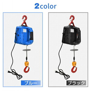 ^ю 500kg dEC` dzCXg N[ EC` zCXgN[ ݂艺 ݂グ R 100V ƒpd q K[W eiX ȈՍ DIY jH oCN 