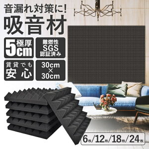 z Ɍ y ȒPt 6 12 18 24 y yK y JIP [ X^WI H[J Iy w K gybg sAm M^[ IK GNg[ 