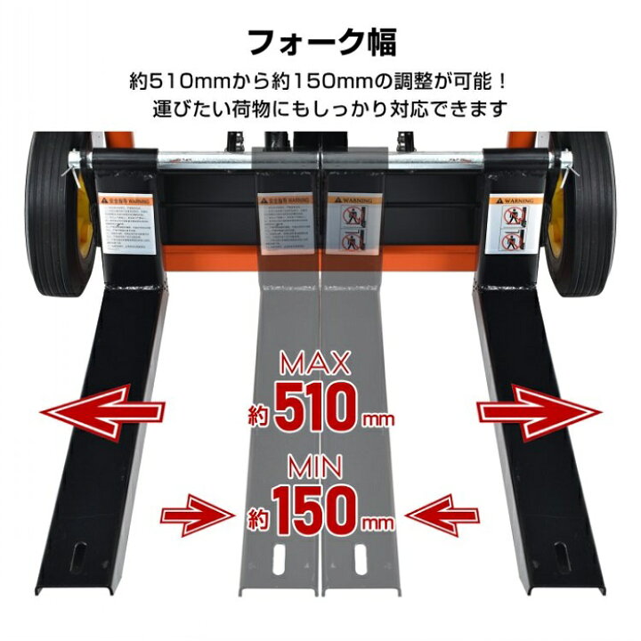楽天市場】ハンドフォークリフト ハンドリフト 耐荷重200kg 免許不要 