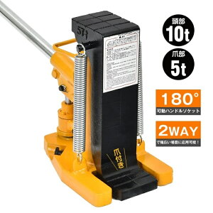 ܕtWbL 10t WbL  WbLAbv H @Bt Bݒu  S ^C K[W eiX oCN pN pNC IC  H 