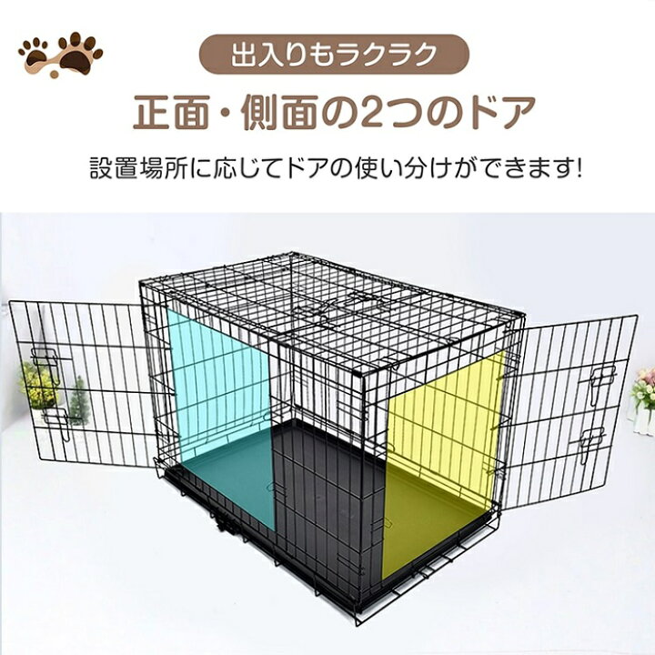 ペッドケージ 36SD ブルー 折り畳み式 引き取り限定 | ヤマダウェブコム