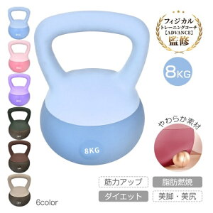 \tgPgx X}[g؃g 6kg 8kg 10kg 6J[ pXeJ[ ؗ̓Abv  g[jO _炩f fbhtg ̊ Ci[}bX VFCvAbv  b^ K