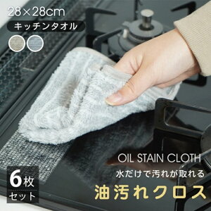 Lb`^I  ӂ NX 6Zbg ݂艺[v  z ؂}bg H R  C  | @| zR ϋv V V