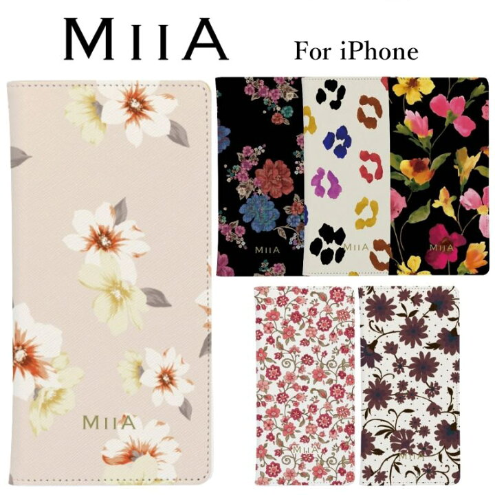 楽天市場 セール中 Iphoneケース Miia ミーア スマホケース 手帳ケース カード入れ付き Iphone13 Iphone13pro Iphone13mini Iphone12 Iphone12pro Iphone11 Iphonexr Iphone6 Iphone6s Iphone7 Iphone8 Iphonese2 Iphonese3 Iphonese Casely 楽天市場店