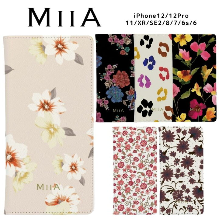 楽天市場 セール中 Iphoneケース Miia ミーア スマホケース 手帳ケース カード入れ付き Iphone13 Iphone13pro Iphone13mini Iphone12 Iphone12pro Iphone11 Iphonexr Iphone6 Iphone6s Iphone7 Iphone8 Iphonese2 Casely 楽天市場店