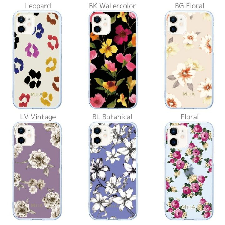 楽天市場 セール中 Iphoneケース Miia ミーア 花柄 スマホケース 上品 ハードケース ブランド Iphone13 Pro Max Iphone13mini Iphone12 Pro Iphone12mini Iphone11 Iphonexr Se3 アイフォン13ケース アイフォンケース 薄型 軽い 軽量 アイホンケース レディース