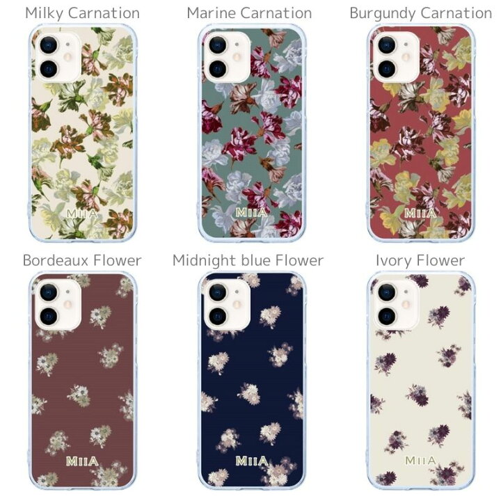 楽天市場 セール中 Iphoneケース Miia ミーア 花柄 スマホケース 上品 ハードケース ブランド Iphone13 Pro Max Iphone13mini Iphone12 Pro Iphone12mini Iphone11 Iphonexr Se3 アイフォン13ケース アイフォンケース 薄型 軽い 軽量 アイホンケース レディース