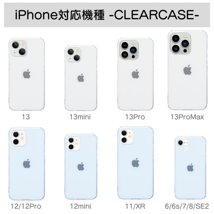 楽天市場 セール中 Iphoneケース Miia ミーア 花柄 スマホケース 上品 ハードケース ブランド Iphone13 Pro Max Iphone13mini Iphone12 Pro Iphone12mini Iphone11 Iphonexr Se3 アイフォン13ケース アイフォンケース 薄型 軽い 軽量 アイホンケース レディース