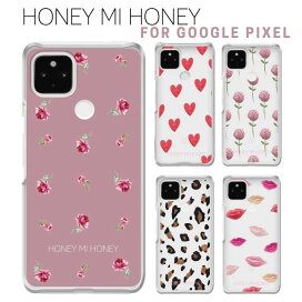 楽天市場 取り扱いブランド Honeymihoney Casely 楽天市場店