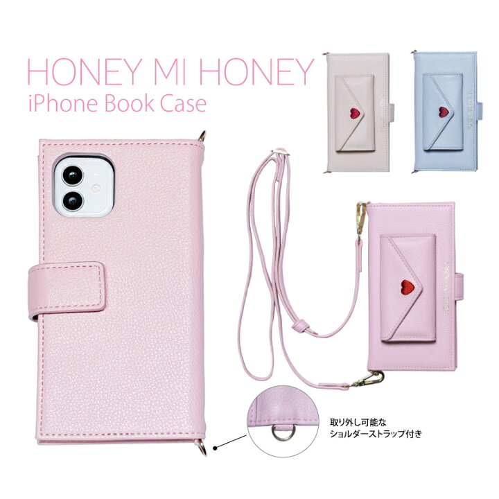 楽天市場 Iphoneケース 手帳型 Honey Mi Honey ストラップ付き カード収納 小銭入れ ブランド レディース ピンク ミラー付き スマホケース 大人可愛い かわいい 財布 カード入れ Iphone12 ケース Iphone12pro Iphone11 Iphonexr 女子 ショルダーストラップ 取り外し 手帳