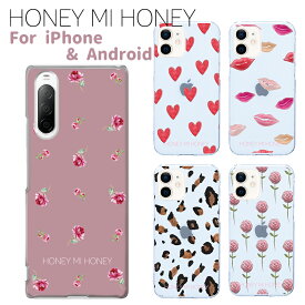 【 iPhone Android 約200機種対応】HONEY MI HONEY iPhoneケース Androidケース スマホケース クリアケース ハードケース iPhone AQUOS Xperia Galaxy arrows Android One GooglePixel Oppo Xiaomi らくらくフォン iPhone15 iPhone15pro iPhone15Plus iPhone15ProMax