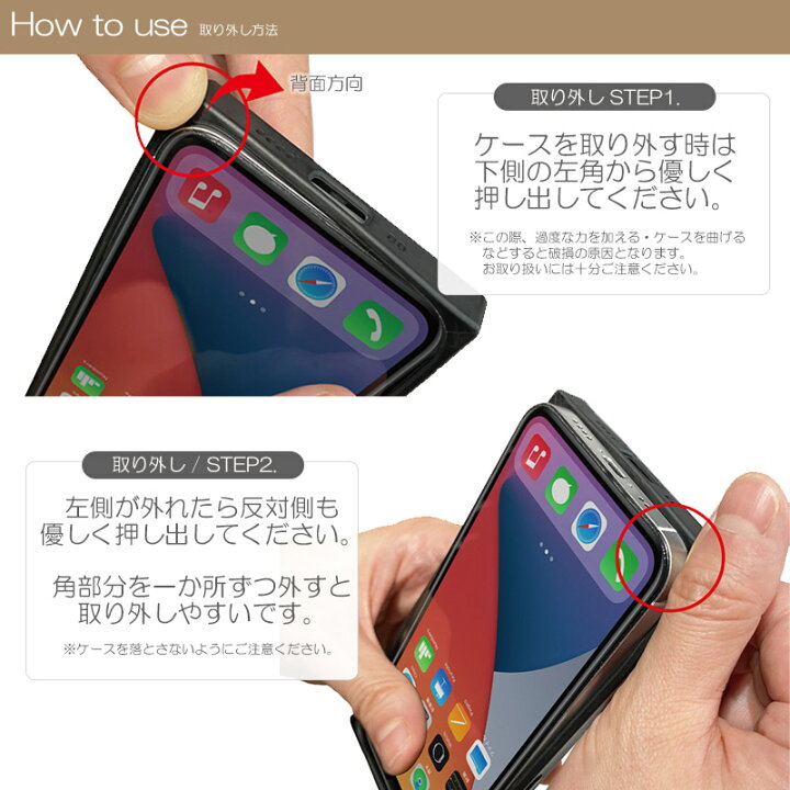 楽天市場 P2倍 24日迄 Iphone対応 もちもちアヒル Iphone13 Iphone13pro Iphone13mini Iphone13promax Iphone12 Iphone12pro Iphone12mini Casely 楽天市場店