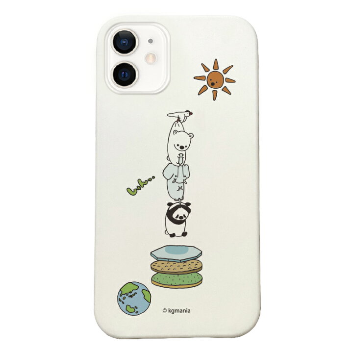 楽天市場 Iphoneケース ぜつめつきぐしゅんっ 癒し 動物 アニマル ゆるかわ ゆるキャラ アイフォンケース スマホケース 可愛い シリコンケース Iphone13 Iphone13pro Iphone13mini Iphone13promax Iphone12 Iphone12pro Iphone11 Iphonexr Iphone 6 6s 7 Iphone8 Se2