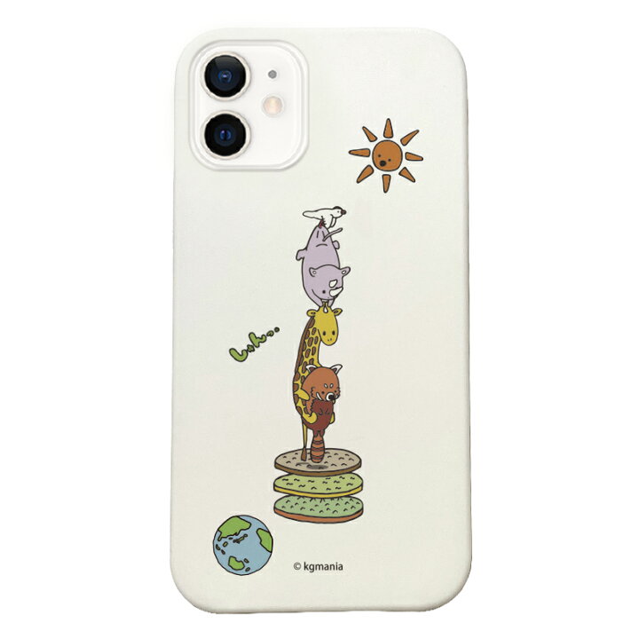 楽天市場 Iphoneケース ぜつめつきぐしゅんっ 癒し 動物 アニマル ゆるかわ ゆるキャラ アイフォンケース スマホケース 可愛い シリコンケース Iphone13 Iphone13pro Iphone13mini Iphone13promax Iphone12 Iphone12pro Iphone11 Iphonexr Iphone 6 6s 7 Iphone8 Se2