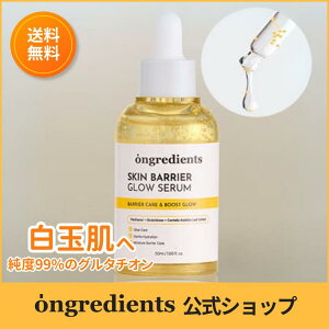 yViz Ongredients  IOfBGc XLoA O[ Z 50ml JvZet GbZX  et ωn ؍RX ؍XLPA Ongredients