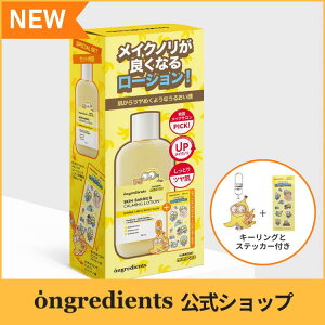 yʌzyz~jIYR{  IOfBGc XLoAC[V EX ~jIYʊZbg 150ml t ێ q  c σmAbv Ci[