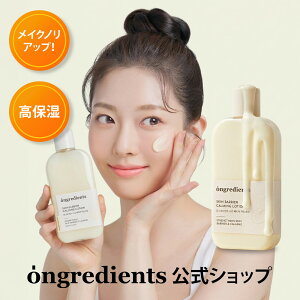 ���t �ێ� ��h�� �y���� Ongredients�z �X�L���o���A�J�[�~���O���[�V���� �؍��R�X�� �q���� ������ �C���i�[�h���C ���C�N�O �c���� ���σm���A�b�v �؍��X�L���P�A �Ƒ��Ŏg���� �I���O��