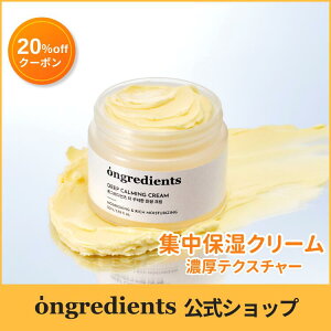 yubNtCf[I20%OFFN[|1,856~Iz IOfBGc fB[vJ[~ON[ 50ml ێN[ ؍RX q  rPA h c tFC