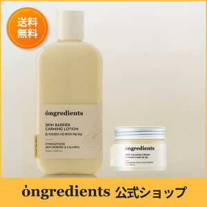 ySSʉi20OFFz IOfBGc 2ZbgXLoAC[V 220ml {fB[vJ[~ON[ 50ml ێN[ ؍RX q  rPA h c