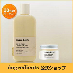 yubNtCf[20%OFFN[|ztz IOfBGc 2ZbgXLoAC[V 220ml {fB[vJ[~ON[ 50ml ێN[ ؍RX q 