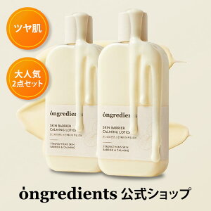 ���t �ێ� ��h�� �y���� Ongredients�z �X�L���o���A�J�[�~���O���[�V���� �؍��R�X�� �q���� ������ �C���i�[�h���C ���C�N�O �c���� ���σm���A�b�v �؍��X�L���P�A �Ƒ��Ŏg���� �I���O��