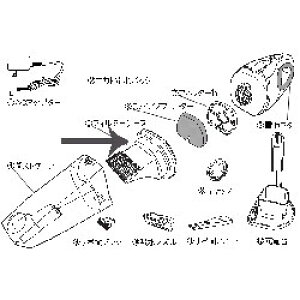 �y�����y�֓�_�Ή��z�c�C���o�[�hHC-E221-P3 902333 �t�B���^�[�P�[�X�c�C���o�[�h HC-E221 �R�[�h���X �E�F�b�g&�h���C�N���[�i�[�p �t�B���^�[�P�[�X �p�[�c[5000000006892]