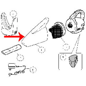 �y�����y�֓�_�Ή��z�c�C���o�[�hHC-D322B-P1 905269 �_�X�g�P�[�X B�c�C���o�[�h HC-4322 �R�[�h���X�n���f�B�[�N���[�i�[�p �_�X�g�P�[�X �u���b�N �p�[�c[5000000007035]