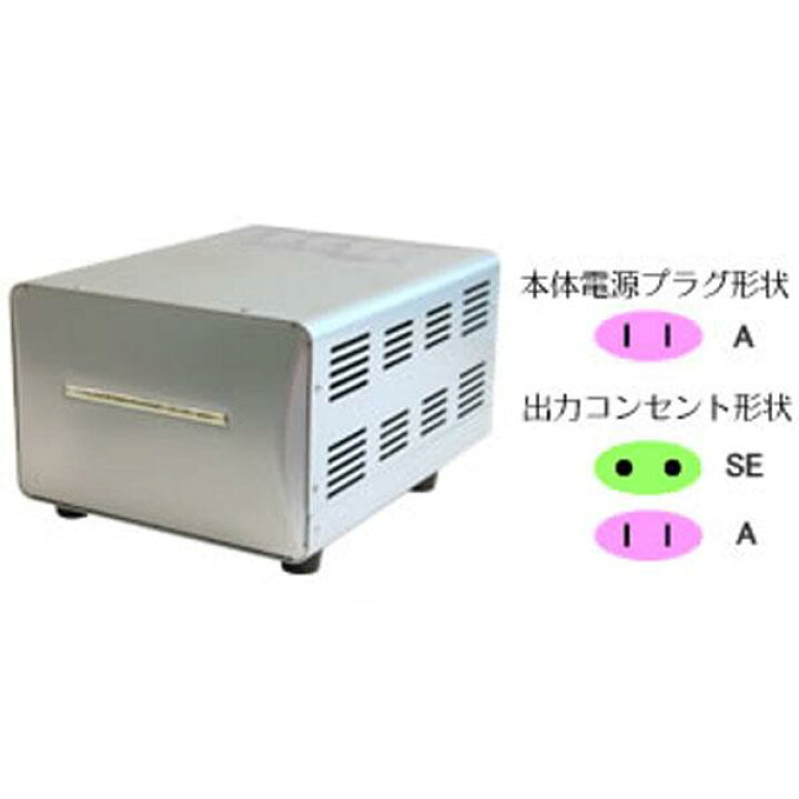 楽天市場】【あす楽関東_対応】カシムラNTI-119海外国内用大型変圧器 