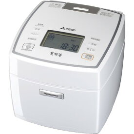 【あす楽関東_対応】MITSUBISHI（三菱）NJ-VV109 W[NJVV109W] ピュアホワイトIHジャー炊飯器 5.5合炊き備長炭 炭炊釜 ダブル炭コート5層厚釜 七[4902901817618]